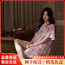 QIANLEEKOOT轻奢品牌女士睡衣女新款凉感2025夏季感短袖外穿家居服 L852084-紫色 M (身高150-160，体重80-105)