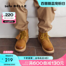 百丽（Belle）舒适户外马丁靴商场同款休闲大黄靴G6665D94 土黄-单里 34码
