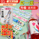 卫辞矿泉水瓶挂绳背带绳背水神器双扣式饮料瓶挂绳通用水瓶水杯斜跨绳 【升级版双扣】可调节 2个 【今日开心款】+随机附赠共2条