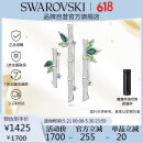 施华洛世奇（SWAROVSKI）Dellium竹子造型 胸针饰品配件520生日礼物女 5645368