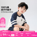 左西男童夏装套装儿童运动短袖纯棉夏季2025新款男孩两件套 白色 160