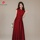 皮尔卡丹（pierre cardin）新中式新娘敬酒服改良旗袍半身裙两件套夏2025新款高级感回门裙子 红色旗袍套装 L (建议100-120斤)