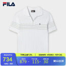 FILA斐乐官方女子编织衫2025夏季时尚休闲简约翻领短袖上衣