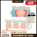 泡泡玛特POPMART拉布布Labubu马卡龙坐坐派对搪胶脸盲盒 前方高能3.0三代 新款3.0整端6只未拆（概率隐藏）