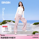 SIINSIIN降落伞裤阔腿裤女宽松防晒透气速干运动束脚裤工装休闲裤 【常规】轻盈粉 (建议161-174cm） M （100斤-120斤）