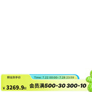 迪卡侬（DECATHLON）椭圆机家用健身运动器材椭圆仪小型智能静音自发电EL540-4532537