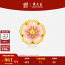 周大生x旺仔牛奶糖联名黄金珐琅转运珠桃花足金硬金手链生日礼物送女友 爱情旋学转运珠-0.85g-【不配绳,介意慎拍】 【单转运珠-无赠品,介意慎拍】