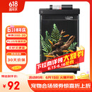 画法几何鱼缸造景 小型鱼缸米家智能鱼缸专用蕨类沉木造景套餐