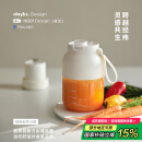 olayks立时 榨汁杯 家用便携式榨汁机 多功能果蔬水果无线充电果汁机吨吨桶 碎冰果汁杯OLK-GZ002A