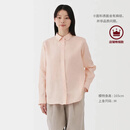 无印良品（MUJI）女式 汉麻水洗衬衫领长袖衬衫女士衬衣外套外衣 25年夏季女装上衣 浅粉红色 M （160/84A）