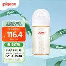 贝亲（Pigeon）新生婴儿 防胀气宽口径PPSU奶瓶 240ml AA192 L号 6个月+