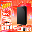 西部数据（WD）5TB 移动硬盘 USB3.0 SE系列 2.5英寸 机械硬盘 笔记本电脑外接 外置存储办公 大容量家庭存储