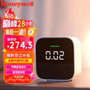 霍尼韦尔（Honeywell）甲醛检测仪 车家两用空气质量净化检测仪可接米家带温度湿度PRO版
