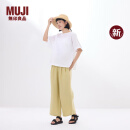 无印良品（MUJI）酒椰叶纤维 细编圆顶礼帽 帽子 25年夏季新品 DBA91A5S 原色 55-57cm