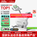 立久佳（lijiujia）动感单车家用智能自发电健身器材室内自行车 游戏竞速-追风MINI