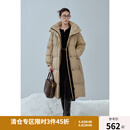 独束大码女装可拆卸连帽休闲羽绒服女微胖mm冬新款通勤保暖羽绒外套 卡其色 L (尺码：2)