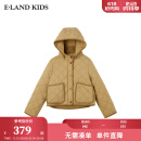 E·LAND KIDS衣恋冬季新品女童休闲立领双贴袋棉服 Beige米色/35 160 (S)