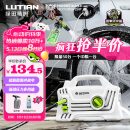 绿田（LUTIAN）高压洗车机家用220v水泵清洗机便携水枪洗车神器接新能源 精灵S4