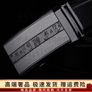 RADLEYGF皮带男骆驼真皮自动扣纯牛皮商务休闲腰带百搭青年字母裤带爸爸 110cm