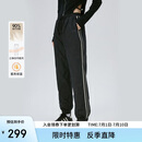 艾莱依羽绒裤女款拼接收腰束脚裤轻盈保暖耐寒通勤长裤 炭黑 L
