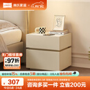 林氏家居床头柜奶油风小型床边简约柜子卧室新款LS459B2