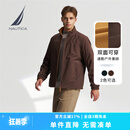 诺帝卡（NAUTICA）【大促爆款】男装秋冬新款防轻溅水双面穿立领厚外套棉服男JO4309 橡皮棕20M 2XL