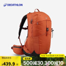 迪卡侬双肩背包MH500新款户外旅行徒步登山背负系统轻量化25L-5419788