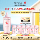 卡诗元气姜粉瓶生姜洗发水500ml长效控油丰盈蓬松强韧生日礼物