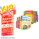 学而思ReadingA-Z儿童英语分级阅读1-10阶(20盒)正版RAZ新升级 学前少儿幼小衔接英语教材美国原版幼儿园小班群文课本教材配套练习册音频  
