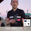 Rapha【购套装享85折】 男款Brevet远途短袖骑行服+竞赛骑行背带短裤 联系客服备注颜色尺码