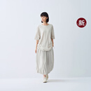 无印良品（MUJI）IDEE 女式 平纹 灯笼裙 长半身裙女裙子女装25年夏季新品GA53CC5S 浅灰色 均码