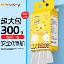 巴布斯&奶龙洗脸巾悬挂抽取式124抽一次性洁面绵柔巾厚款加厚加大擦脸hg 【加厚悬挂式】124抽*1提