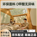 探险者（TAN XIAN ZHE）户外露营全自动折叠一室一厅便捷式 【井舍-卡其色-国家检测 安全放