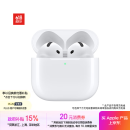 Apple/苹果 AirPods 4 搭配USB-C充电盒 苹果耳机 蓝牙耳机 适用iPhone/iPad/Mac 四代