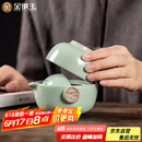 金镶玉功夫旅行茶具套装泡茶壶 快客杯飘逸杯盖碗汝窑 祥龙快客杯