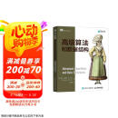 高级算法和数据结构（异步图书出品）
