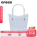 卡骆驰crocs经典中号托特包|211705 梦境蓝-5AF