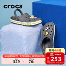 卡骆驰（CROCS）洞洞鞋贝雅卡骆班轻便耐磨一脚蹬休闲鞋|205089 石板灰/青柠绿-0GX 41 /42(260mm)