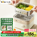 小熊（Bear）煮蛋器 蒸蛋器 轻食机温泉蛋机 智能预约 3.7L煮鸡蛋煮面减脂餐神器早餐一体机ZDQ-D06T1