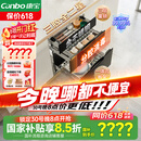 康宝（Canbo）三门三层不锈钢磐石消毒柜嵌入式家用大容量高温二星消毒碗柜【国家补贴】XDZ100-ONE板架pro