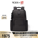 途明（TUMI）男士双肩包商务通勤百搭简约电脑包黑色 送礼物