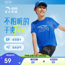 安踏儿童T恤男童短袖速干衣2025夏运动T女童跑步短袖T恤衫A52527116