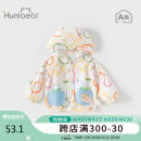 欢喜小熊6个月-3岁婴儿外套女宝宝夏季薄款纯棉连帽遮阳上衣男童衣服