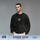 CHINISM  CH赤尘重磅简约圆领卫衣男士春秋潮流美式休闲内搭情侣同款上衣 黑色 （偏宽松，建议拍小一码） L