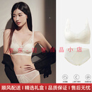 CATTYANDA轻奢品牌女士内衣女小胸显大蕾丝性感聚拢无钢圈提拉收副乳文胸罩 香槟 70A 70B (适合32B)