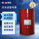 美孚(Mobil) 600XP 220 齿轮油 208L/桶-可定制