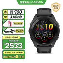 佳明（GARMIN）Forerunner265极夜黑心率血氧多频多星户外运动跑步游泳智能手表