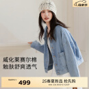 伊芙丽（eifini）伊芙丽薄款天丝棉口袋设计感百搭通勤牛仔短外套女2025春季新款 浅蓝 M 105-120斤