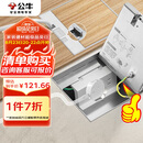 公牛（BULL）开关插座五孔地插座不锈钢纯平隐藏式地插插座超薄款GD7Z223S