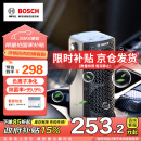 博世（BOSCH）M3车载空气净化器负离子除甲醛甲苯新车除异味智能便携香薰去烟味